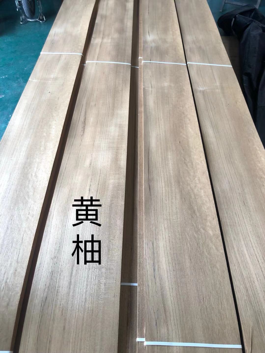 柚木 (2)